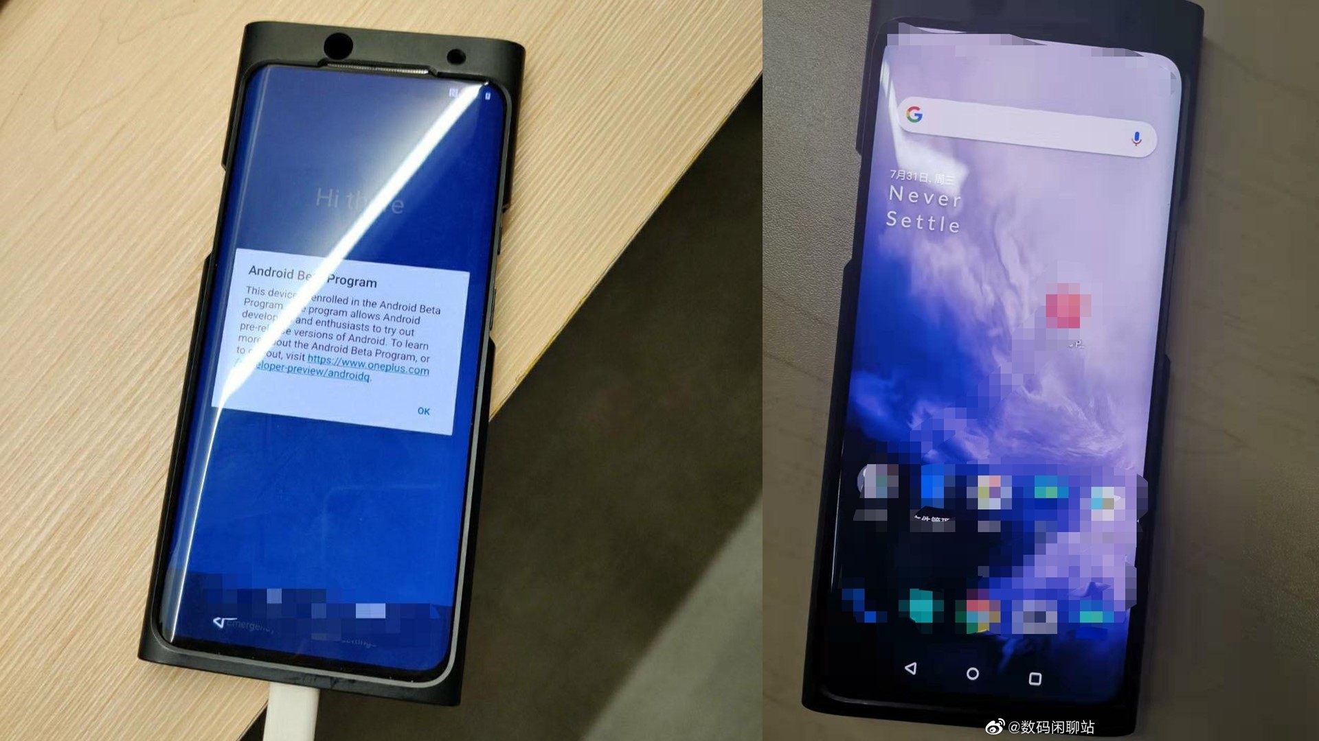 oneplus-7t-pro-image-leak-will-have-you-hoping-there-s-more-than-meets