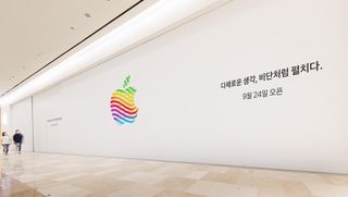 Apple Jamsil South Korea