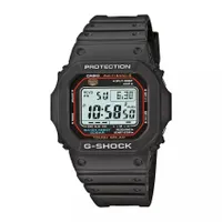 Casio G-Shock GW-M5610-1ER:&nbsp;was £99.99, now £79.99 at Argos