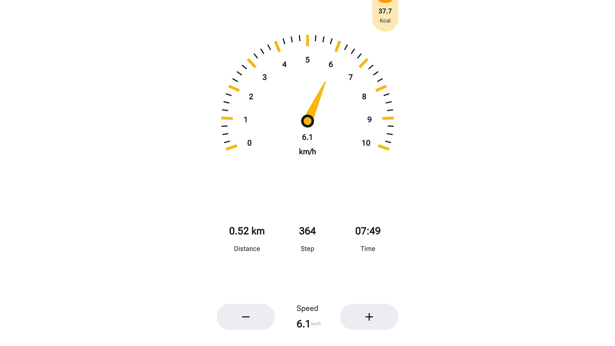 A screenshot of real-time workout metrics in the UREVO app