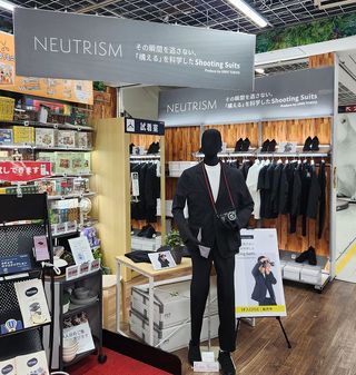 Unix Tokyo Photographer Suit on display at Bic Camera