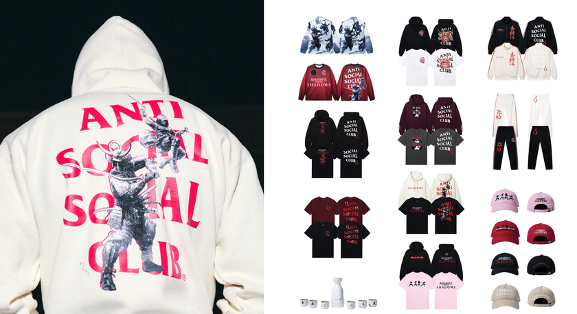 The ASSC Assassin&#039;s Creed collection.