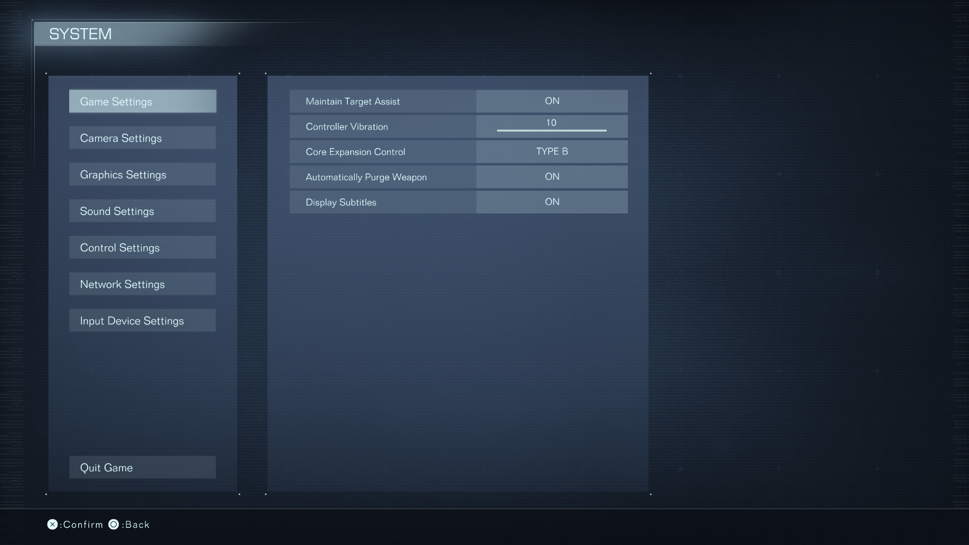 Options menu in Armored Core 6
