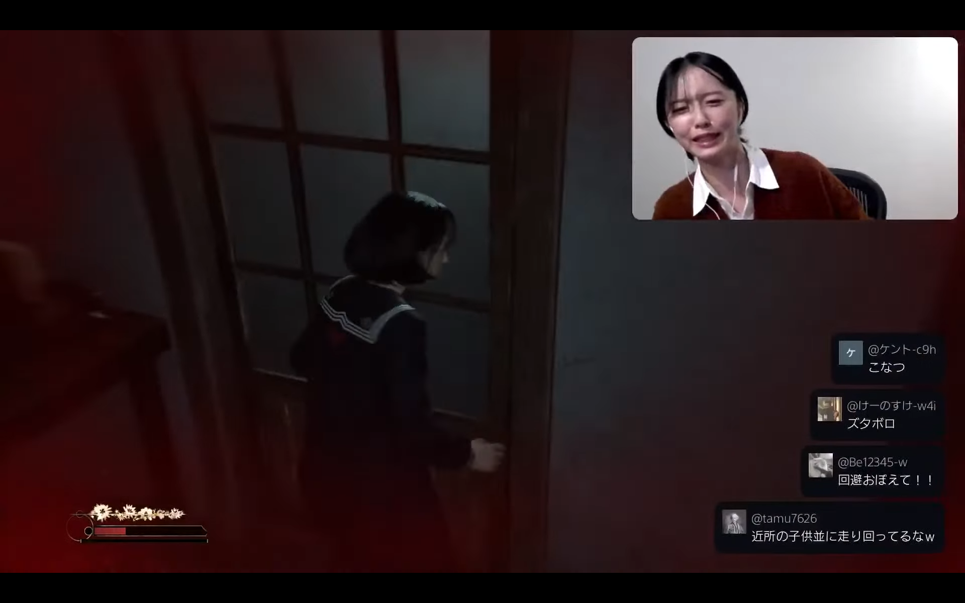 Silent Hill f Hinako actor streaming the game with looks of horror