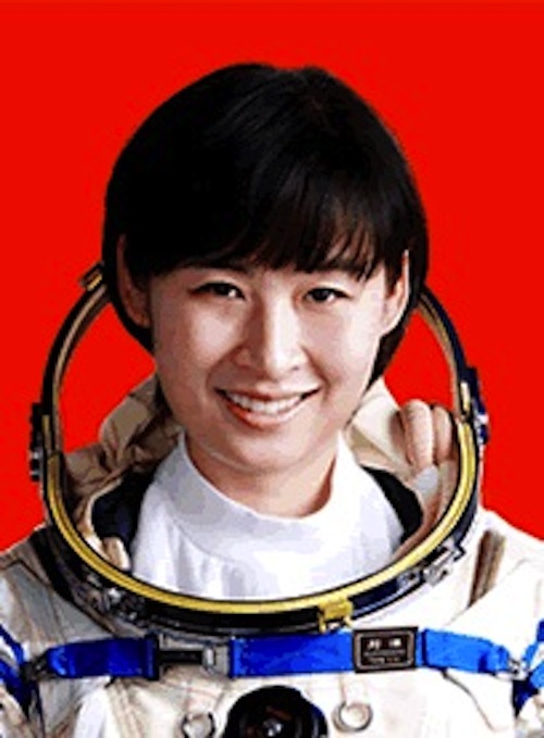 Liu Yang, China&#039;s 1st Female Astronaut