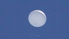 An unidentified flying object (UFO) was seen above Aoba Ward in Sendai, Japan, on the morning of June 17, 2020.