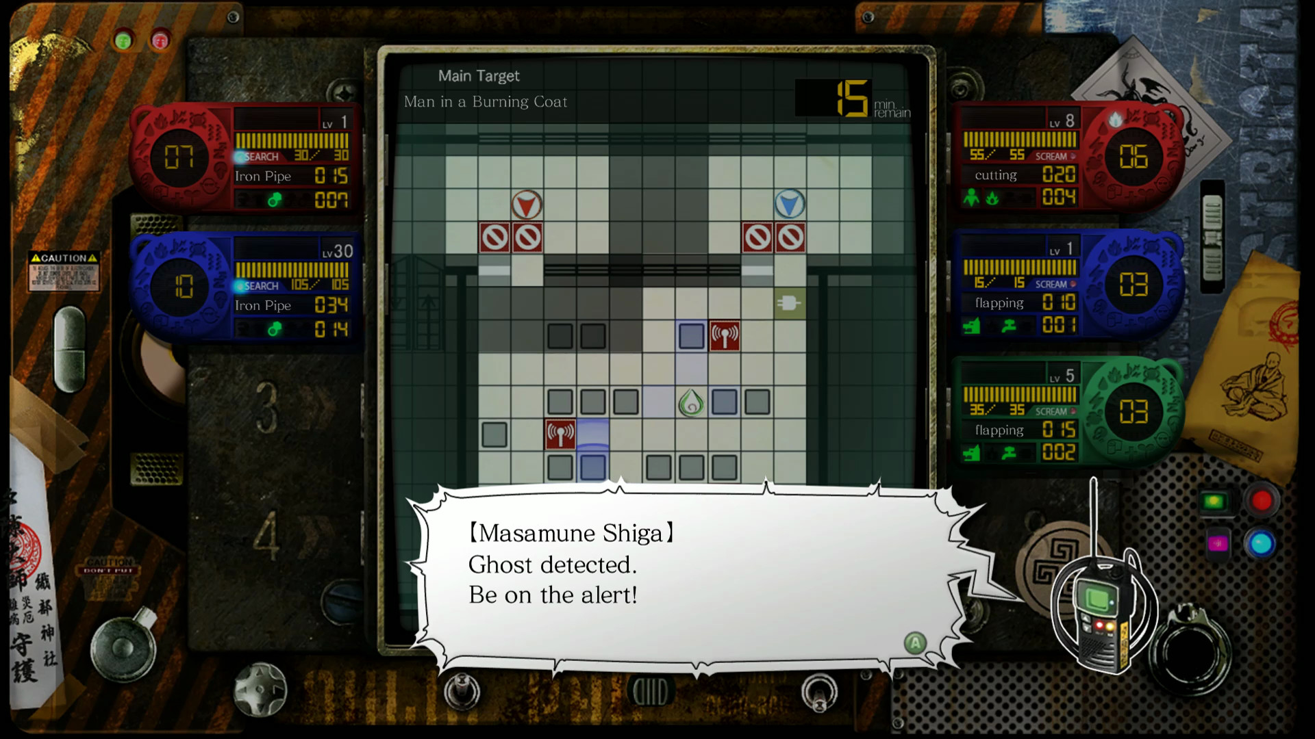 Best JRPGs - A ghost is detected in Tokyo Twilight Ghost Hunters Daybreak: special Gigs.