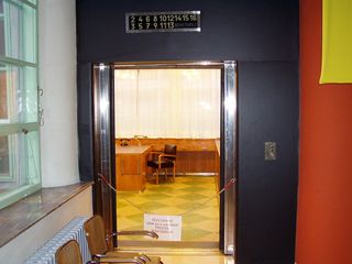 Bata's elevator