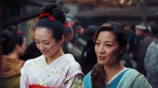 Michelle Yeoh in Memoirs of a Geish