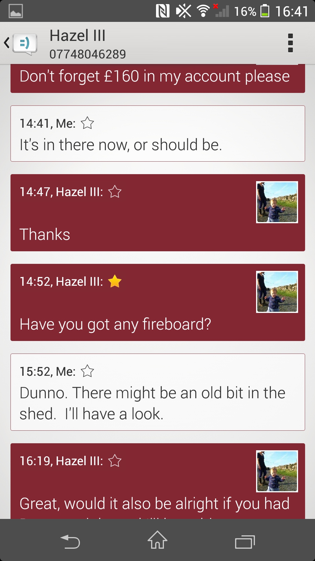 SMS tool