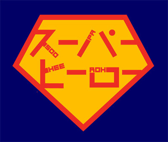 Japanese phonetic fonts