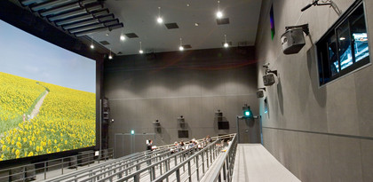 NHK super h-vision cinema