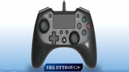 6 awesome controllers and peripherals from E3 2015 | TechRadar