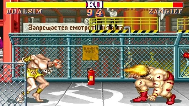 Street Fighter 2 secrets that'll change how you see the game | GamesRadar+