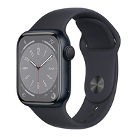 Apple Watch Series 8 41mm (GPS) |$399.99 $299.00 at Amazon