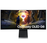 Samsung Odyssey OLED G8 34" | 8 490:- 15 990:- hos WebhallenSpara 7 500 kronor: