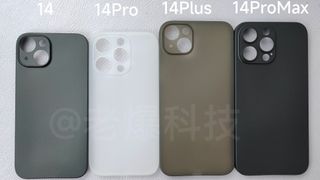 iPhone 14 case leak via Weibo