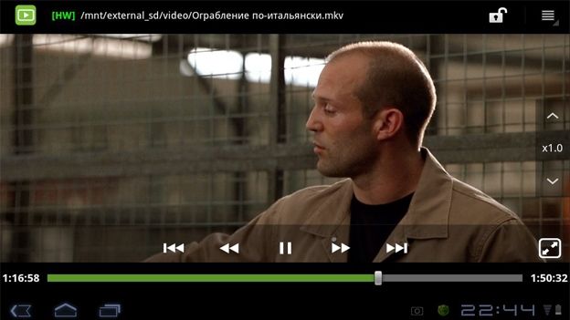 DicePlayer