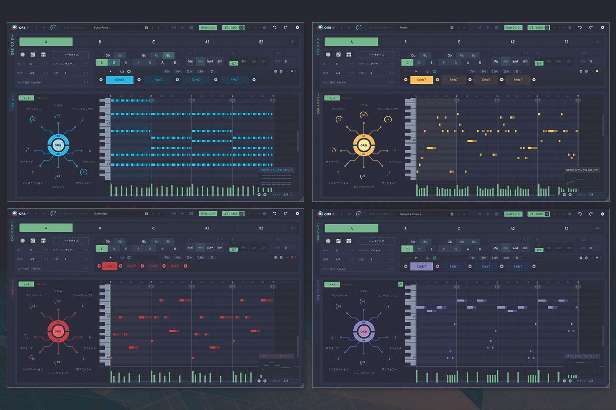 9 AI tools to power your music making MusicRadar
