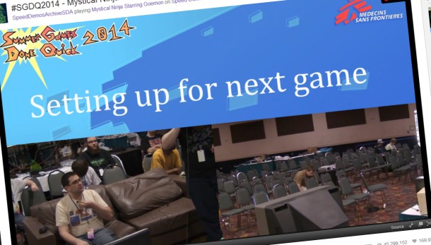 SGDQ