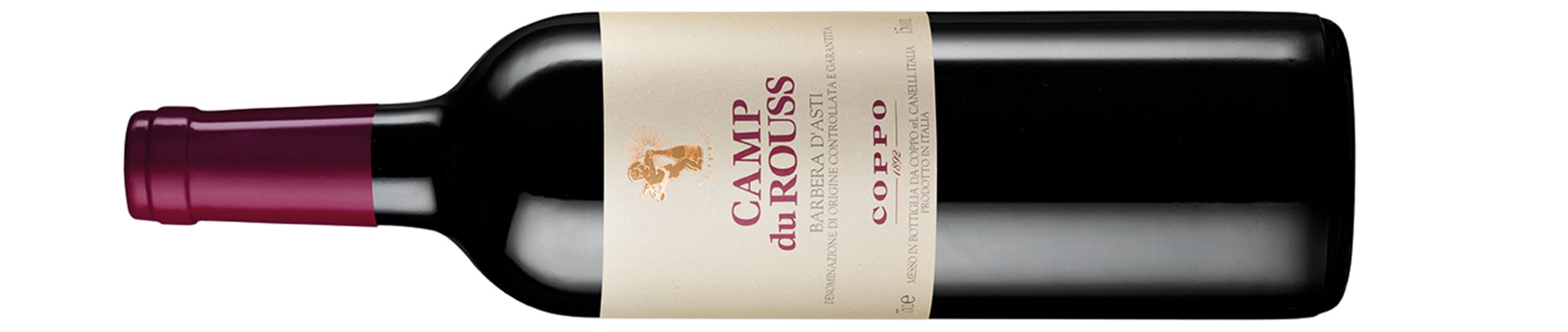 Bottle of red wine