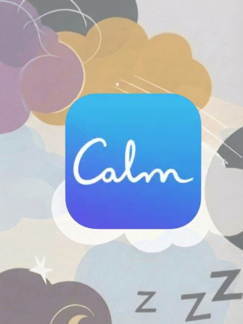 Calm Sleep App