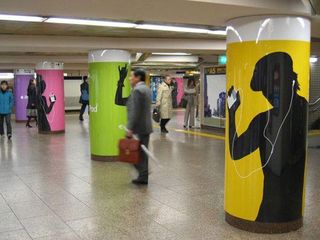 subway art