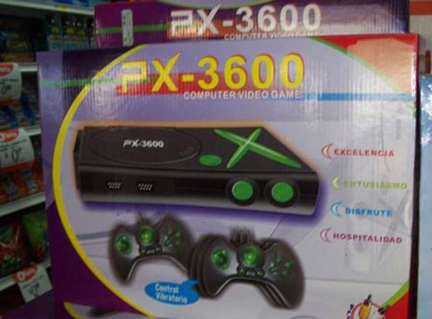 xbox PX-3600