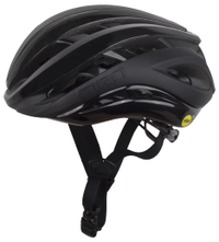 Giro Aether MIPS helmet: was $300, now $112.49 at Backcountry