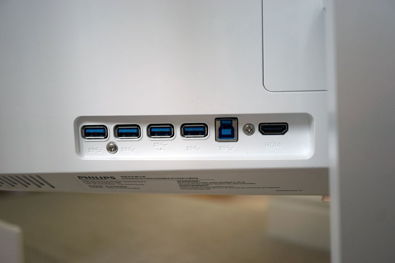 Philips 349X7FJEW