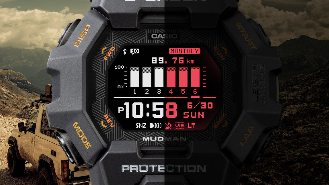 Casio Mudman G-Shock