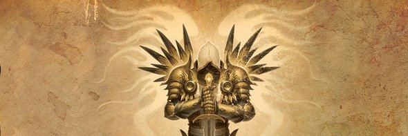 Tyrael