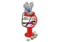 charity_money.jpg