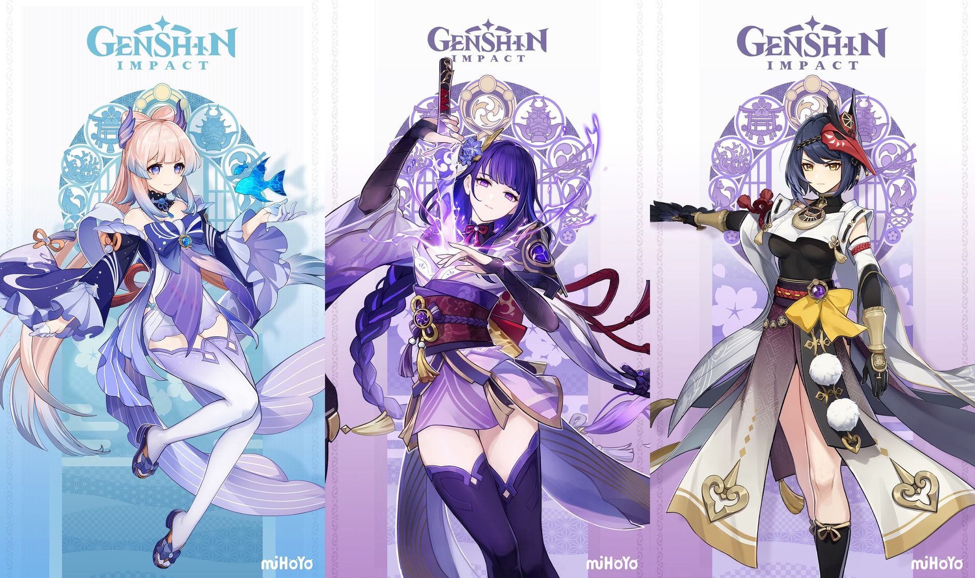 Genshin Impact update 2.1 teasers showcase Raiden Shogun, Kokomi, and ...