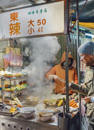 Taipei Taiwan street food