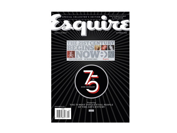 Eaquire and E Ink, together in electric dreams