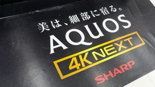 Sharp Aquos LC-80XU30