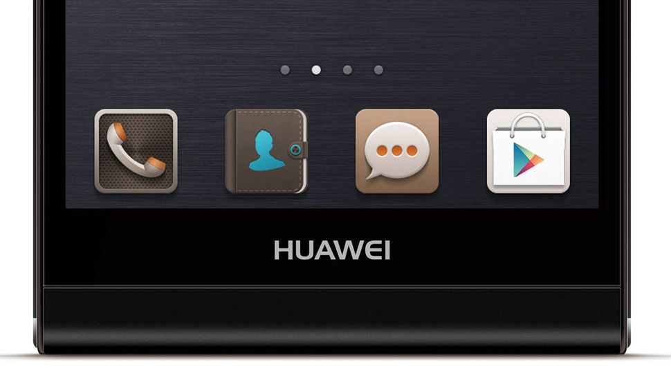 Message center ui что это huawei