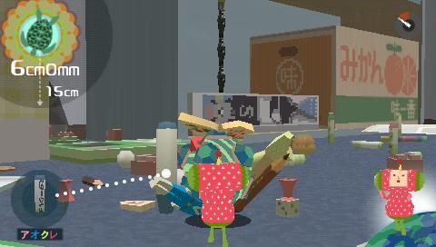 Me & My Katamari review | GamesRadar+