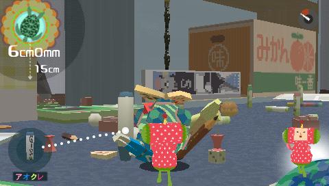 thumbnail image 2 of Me And My Katamari For Sony PSP – Brand New, Sealed, Region Free 2 of 4