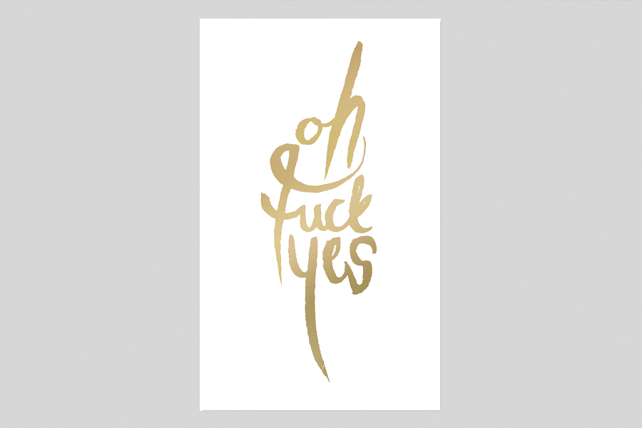 Sweary posters