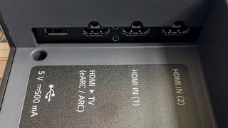 Showing wired port connections on LG S95QR
