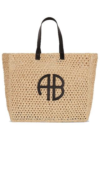 2gqrwdc4fd7ajH9JgUqmcM-320-80 التسوق الصيفي 2025: أفضل العناصر من Nordstrom و Zara و Revolve و J.Crew