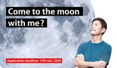 Japanese billionaire Yusaku Maezawa's ad for his "girlfriend contest" that has sparked a ton of negative feedback.