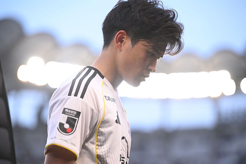 Who exactly is Riku Yamane? FourFourTwo's two-minute scout report