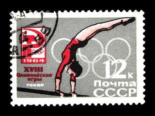 1964 Summer Olympics - Tokyo