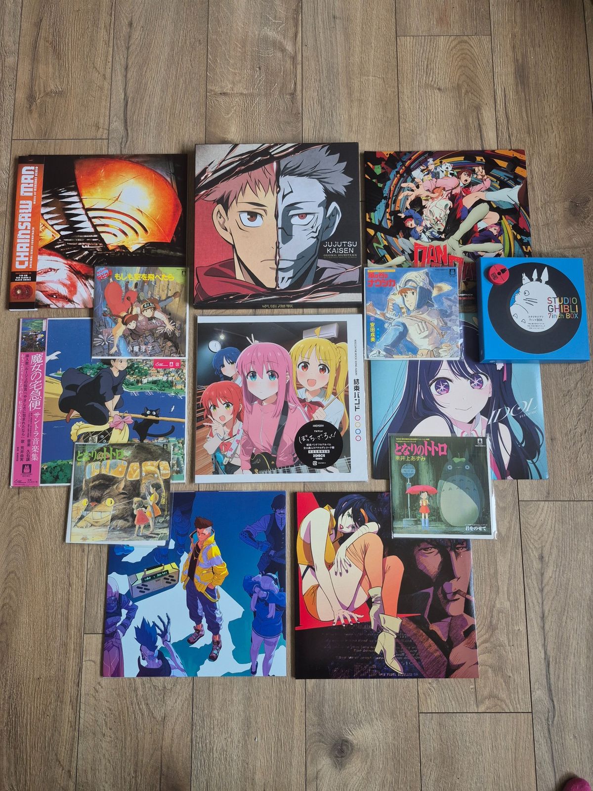 Sean's vinyl - Anime OST
