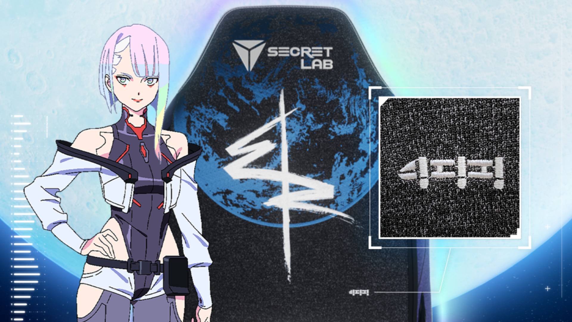 Image of Lucy from Studio Trigger and Netflix&#039;s Cyberpunk Edgerunner&#039;s standing in front of the back of the Secretlab Lucy Edition gaming chair cover.