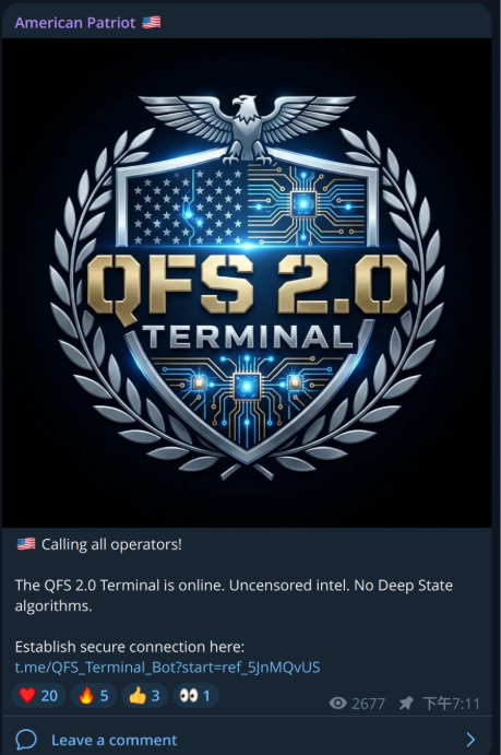 A screenshot of a post in a telegram channel advertising the QFS 2.0 Terminal.