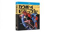 Cowboy Bebop: The Complete Series Blu-Ray | $27.31